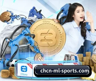 全球化